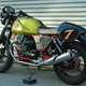 Illustration for article titled Moto Guzzi unveils the Verde Legnano Special Edition V7 Racer